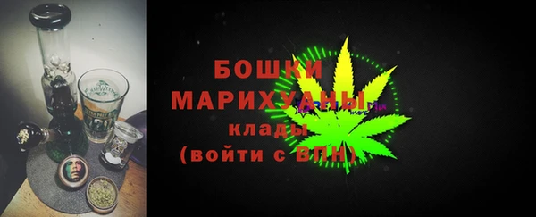 MESCALINE Богданович