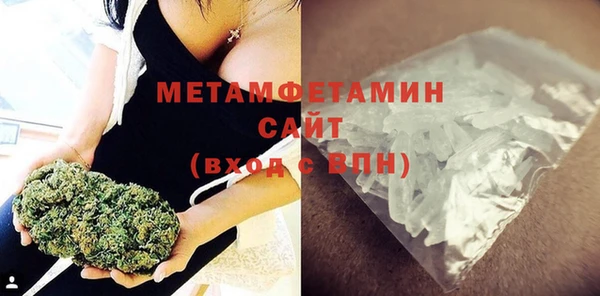 MESCALINE Богданович